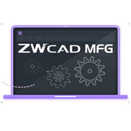ZWCAD MFG
